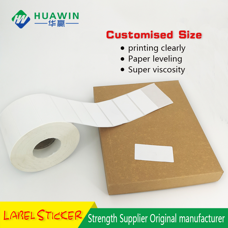 Custom sticker food sticker custom roll sticker label_Label Sticker_保湿包 ...